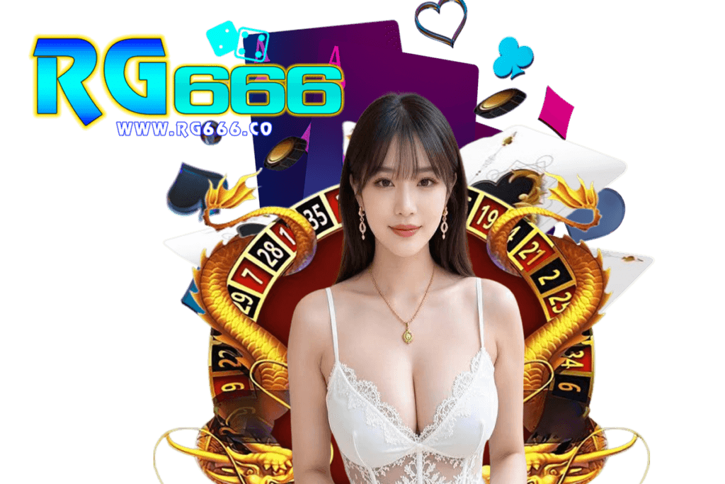 rg666 สล็อต